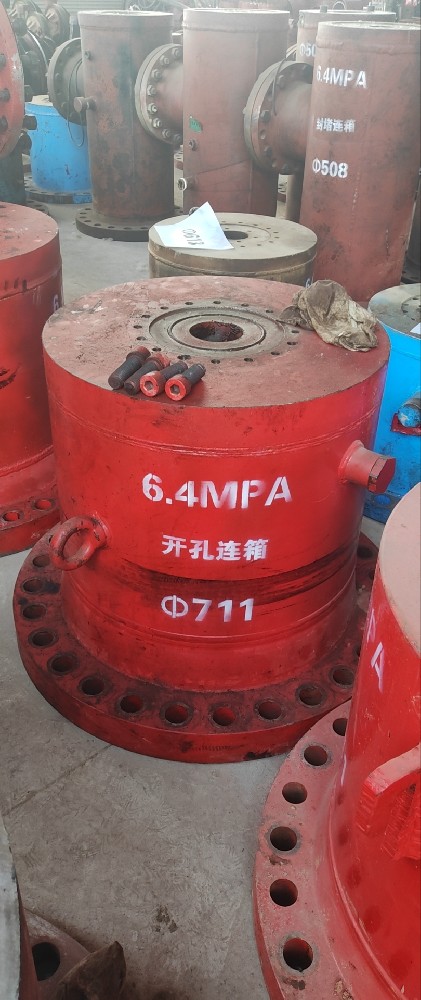 长输管道带压封堵管件